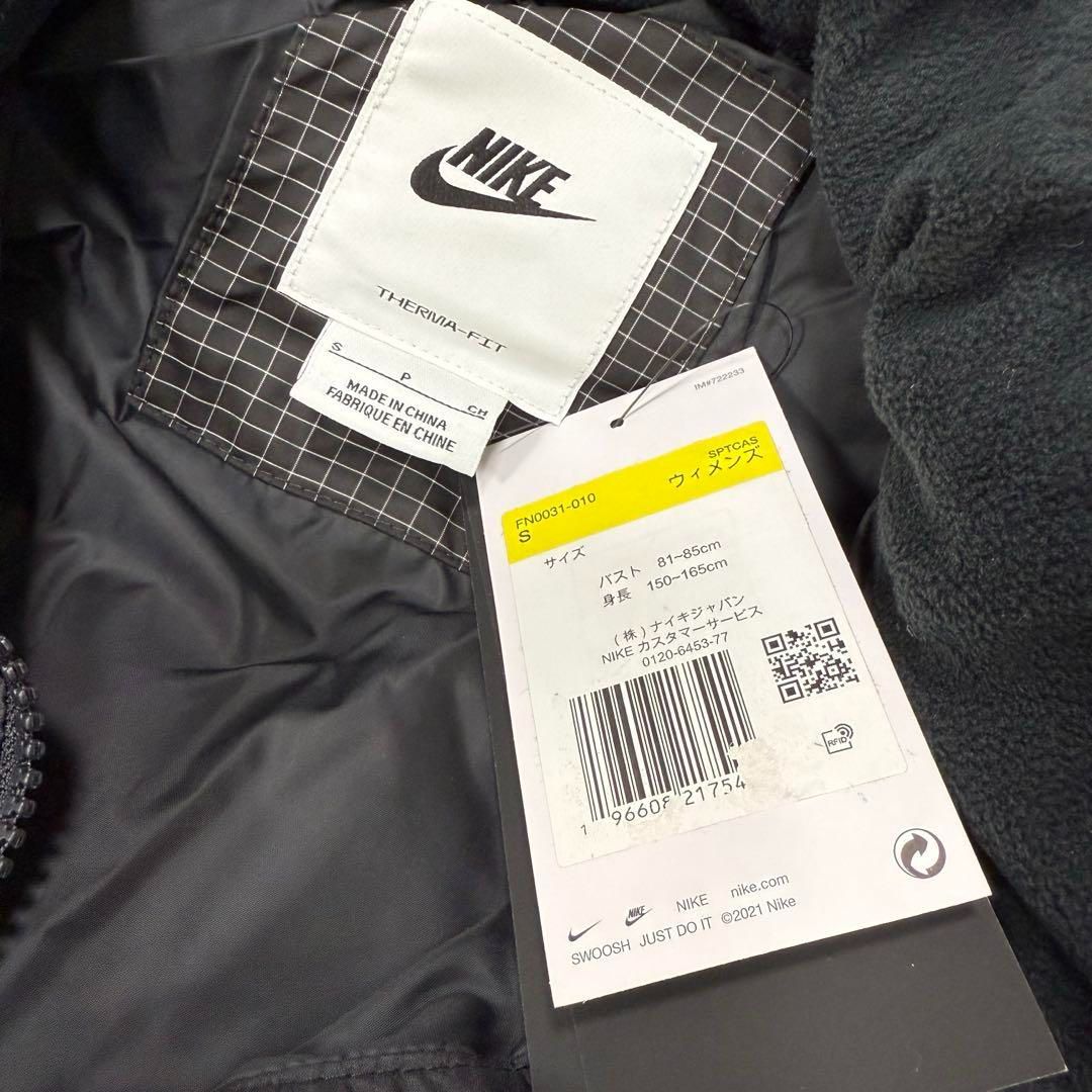 ナイキ Therma-fit ロング ダウンベスト ウィンドパファー S GULLKHAN_COM