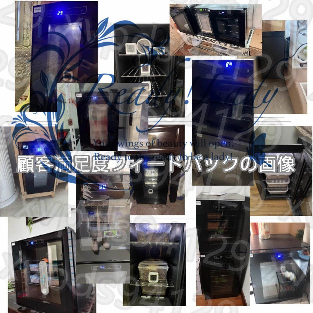 枠のみ】ピカコーポレーションFHB-1508S 室内温室 キャスター