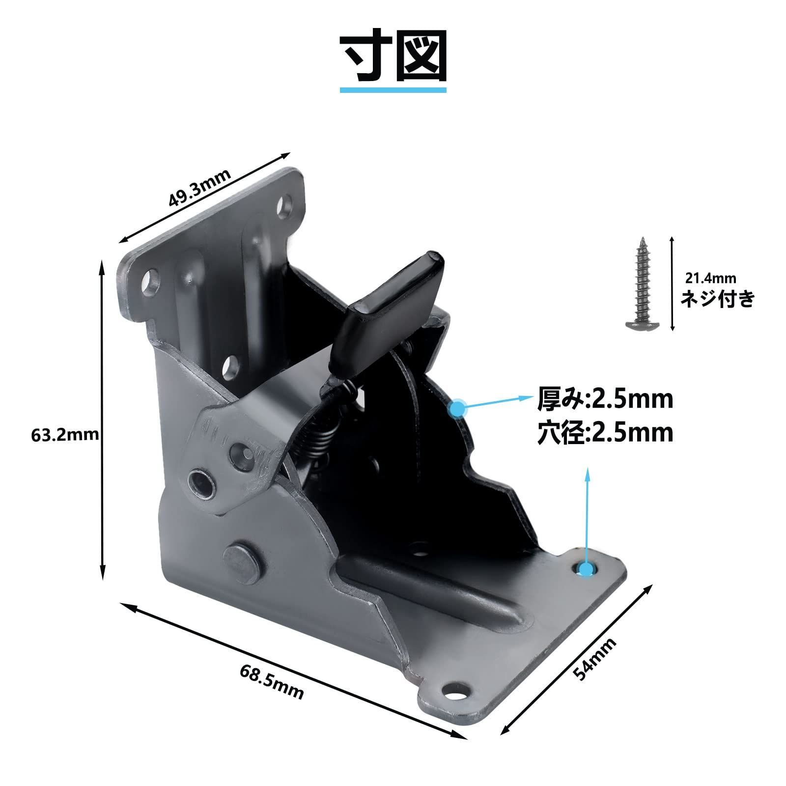 手作り DIY 金具 脚 足 机 テーブル脚金具 90°度折りたたみ 折りたたみ
