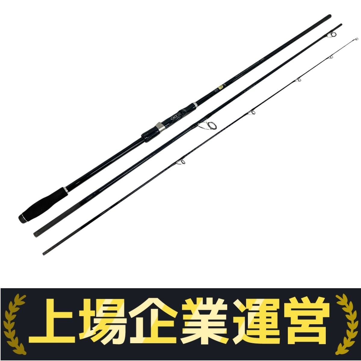 SHIMANO AR-C タイプXX S1000M ルアーロッド 遠投性能 3ピース