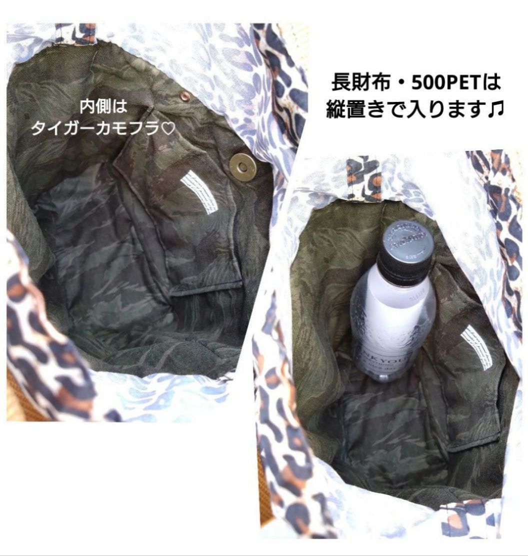 №729【DENIM✖️パッチワーク🩷Leopard 巾着ToteBAG⚮̈ 】デニム