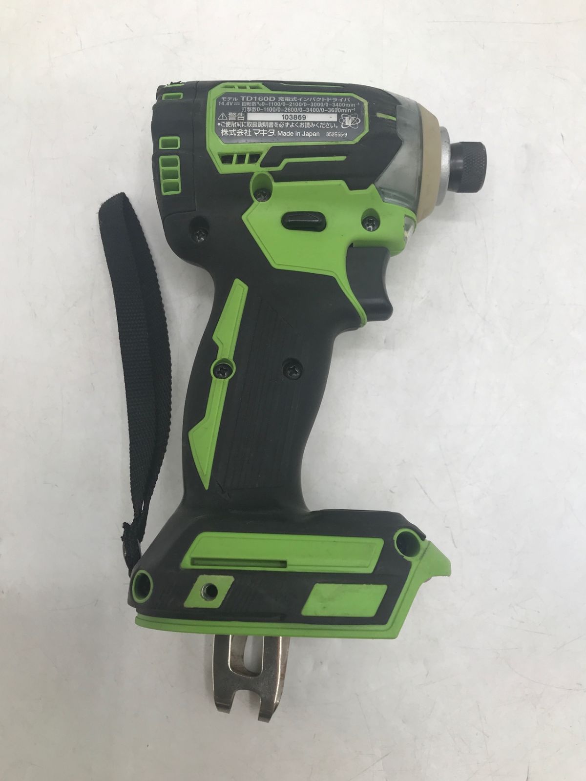 中古　マキタ　TD160D 14V  インパクトドライバ　白　フルセット 中古 マキタ TD160D 14V インパクトドライバ 白 フルセット