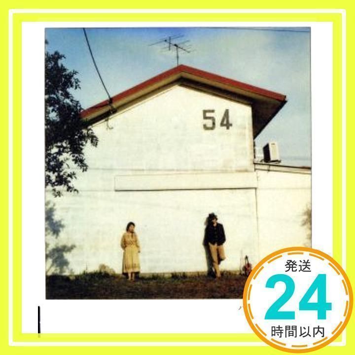 天井 [CD] ハンバート ハンバート、 佐藤良成; 佐野遊穂_02 - メルカリ