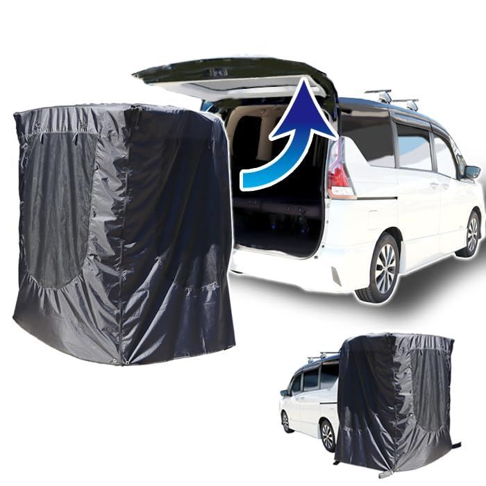 スポッとかぶせるだけ バックゲート テント バックドア テント 車 連結 リアゲート カーサイドタープ 車用 簡易テント 簡単 日よけ キャンプ シェード