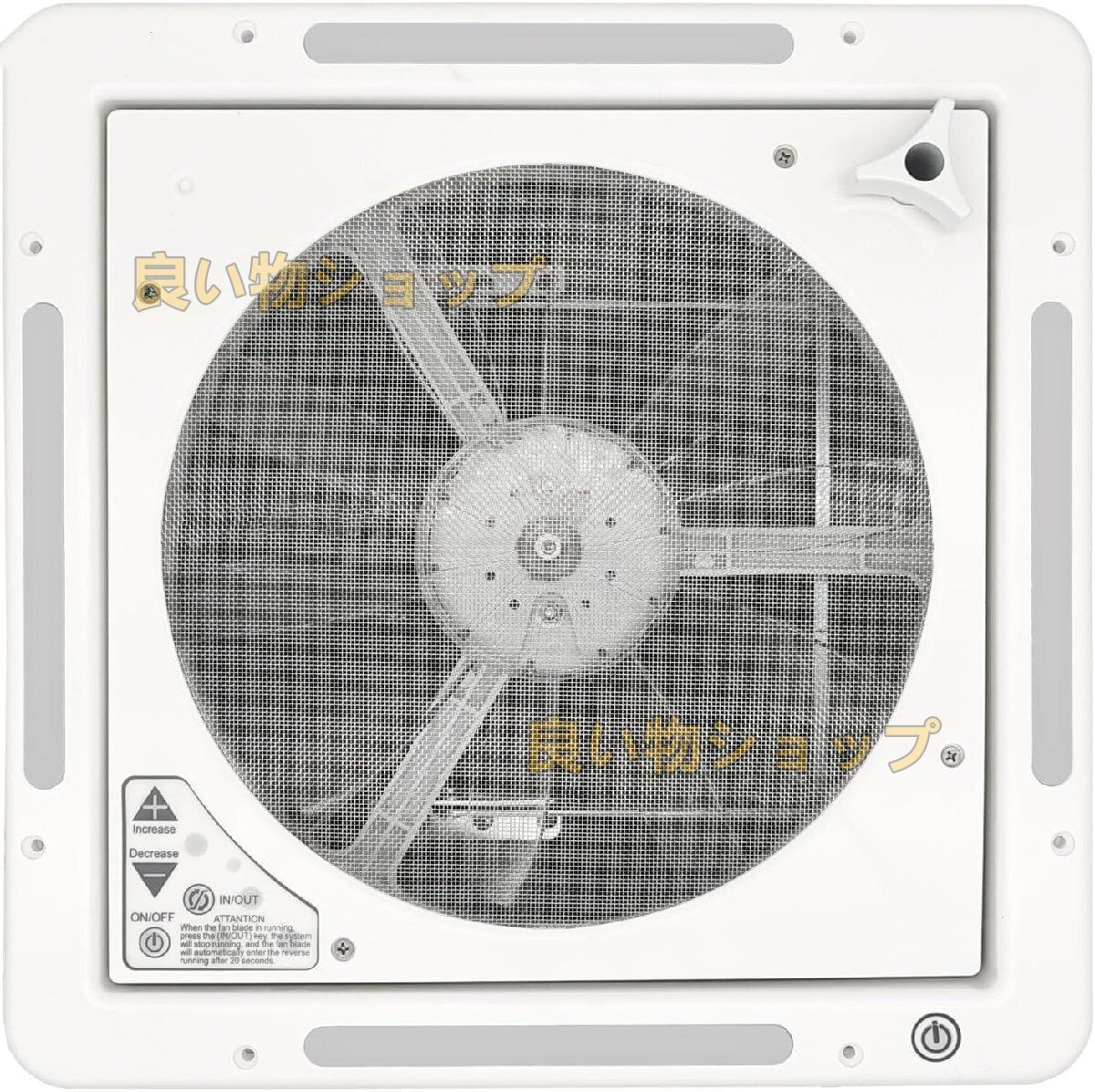 品質保証 キャンピングカー ルーフファンベント 換気扇 排気 換気 双方向空気交換 LEDライト付き 12V14インチ-1