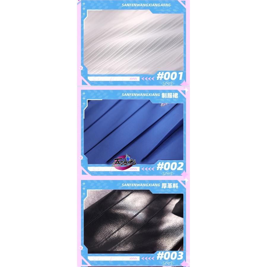 崩壊スターレイル コスプレ