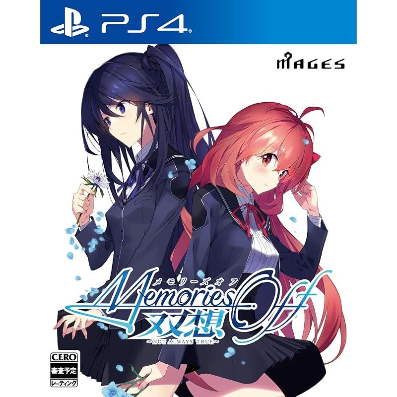 メモリーズオフ 双想 ～Not always true～ - PS4 USTAUSTRALIA_COM_AU