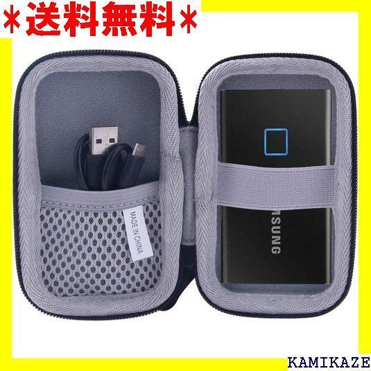 ☆人気_Z017 用の Samsung T7 T5 Touch 外付SS キャ ス 旅行収納ケース