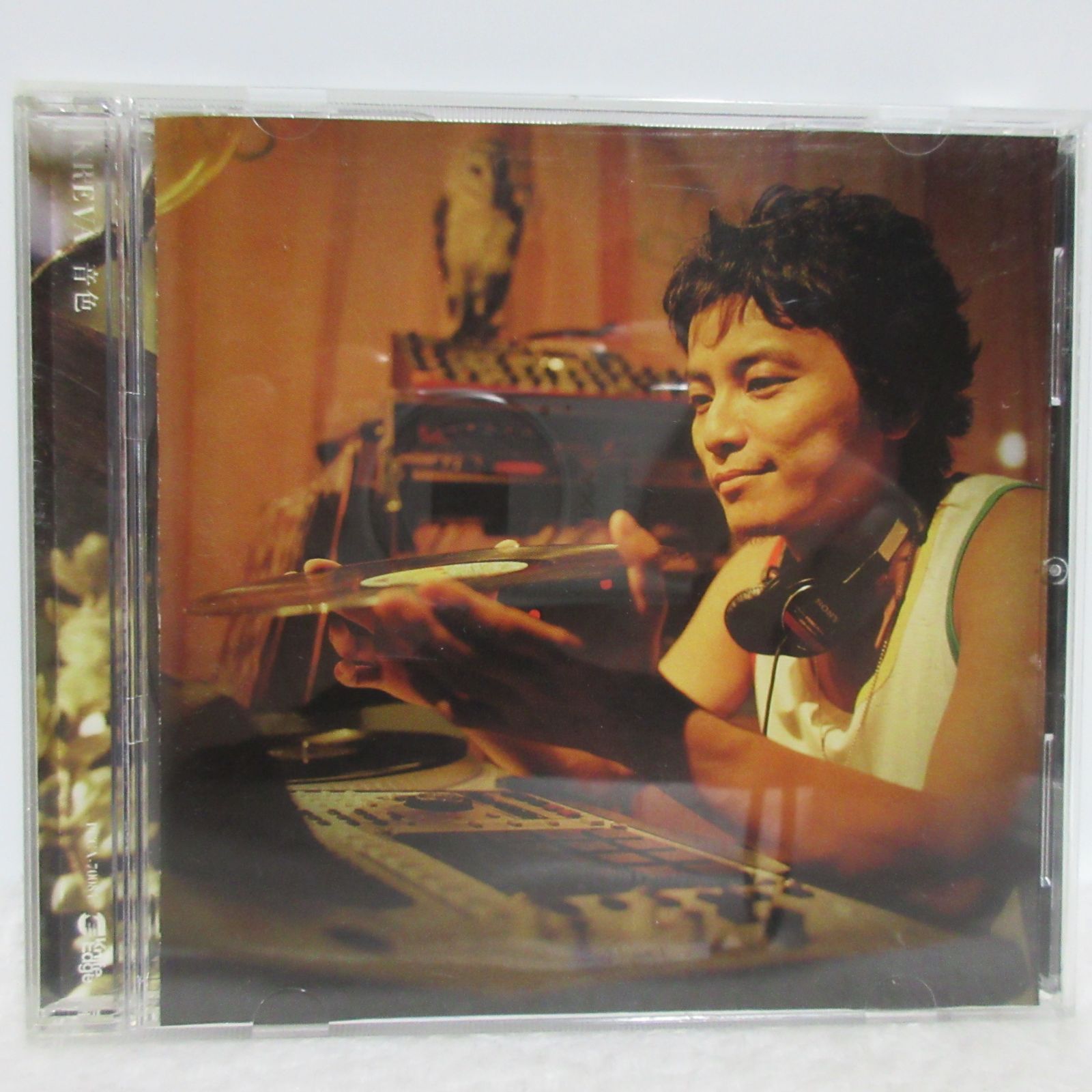 KREVA CDセット 廃盤 初回限定盤 4作品セット KREVA CD+DVD ①「よろしくお願い