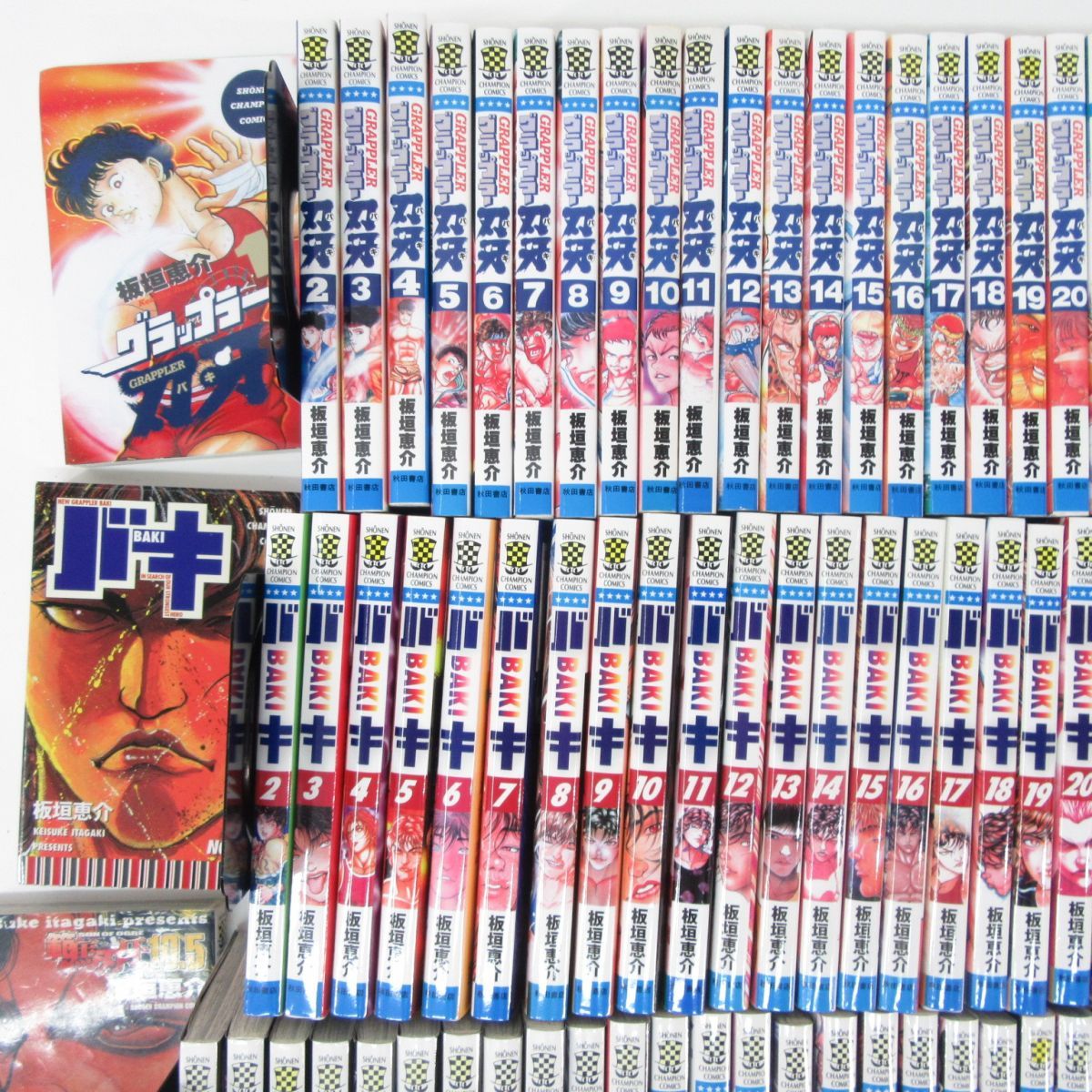 グラップラー刃牙42巻＋外伝　バキ31巻　範馬刃牙37巻＋10.5巻　セット コミック】グラップラー刃牙(全42巻)セット | 全巻セット