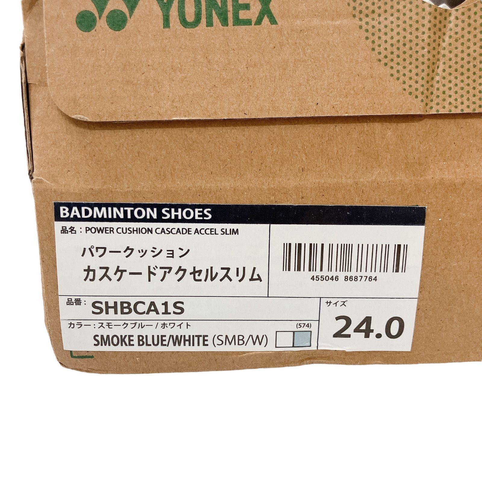  WJ 23 YONEX ヨネックス バドミントンシューズ パワークッション カスケードアクセルスリム スモークブルー ホワイト 24.0 SHBCA 1 S シューズ バドミントン