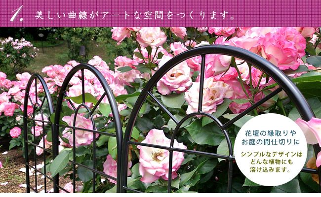 つる