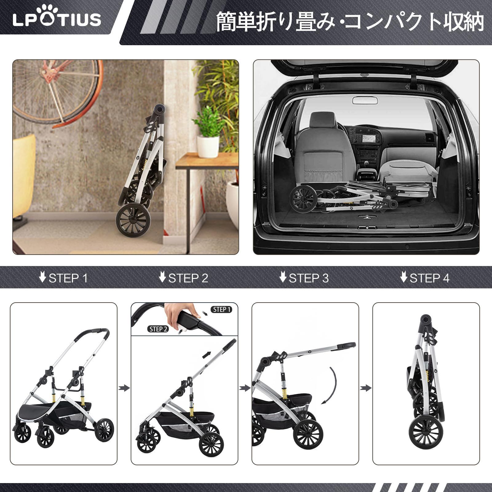 数量 ペットカート 分離型 折りたたみ 3way 犬用ベビーカー 両対面式 ペットキャリー 中型犬 猫犬兼用 多頭飼い対応 ペットバギー LPOTIUS 4輪 前輪360°回転 後輪ブレーキ付 組み立て簡単 お出かけ 介護用 猫カート 犬バギー 耐荷重