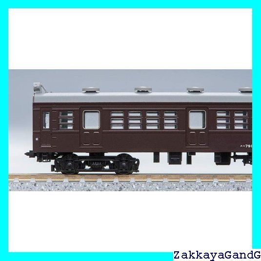 Nゲージ 鉄道模型 5両セット トミックスの車両セット TOMIX 四季島 5両