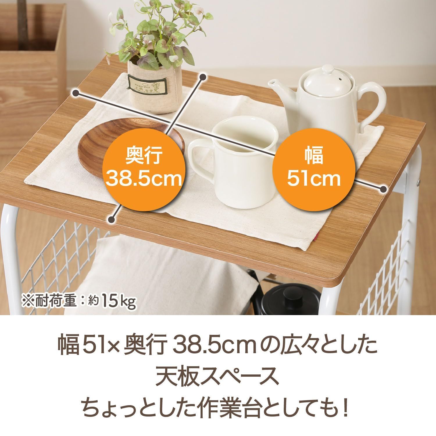 ホワイト ナチュラル