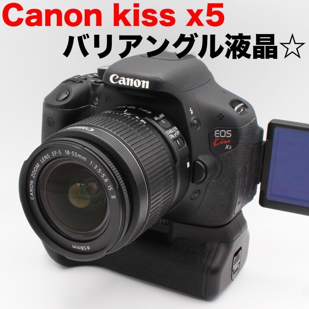 ⭐️バリアングル液晶搭載⭐️Canon Kiss X5 キャノン　デジタル一眼 CANON EOS Kiss X5 ボディ 価格比較 - 価格.com