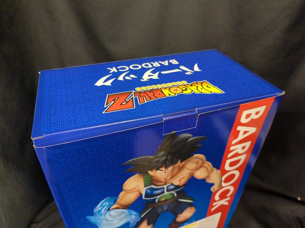 バーダック