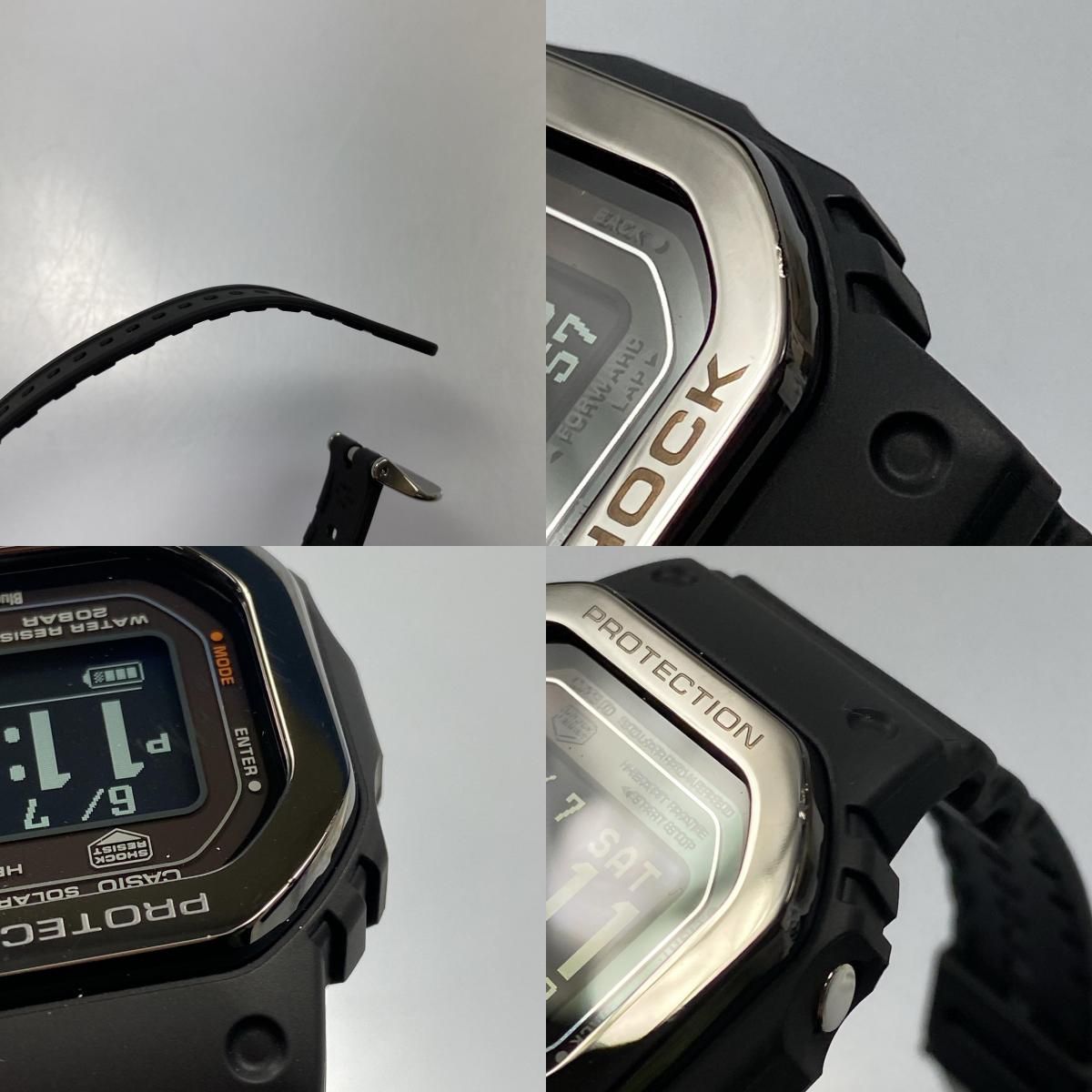 姫路東店】 中古 G-SHOCK | ジーショック 腕時計 G-SQUAD DW-H5600MB