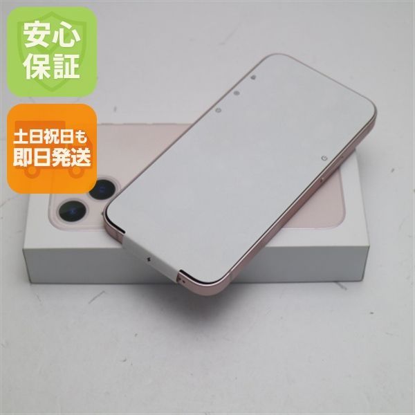 新品未使用 SIMフリー iPhone13 mini 256GB ピンク 白ロム 本体