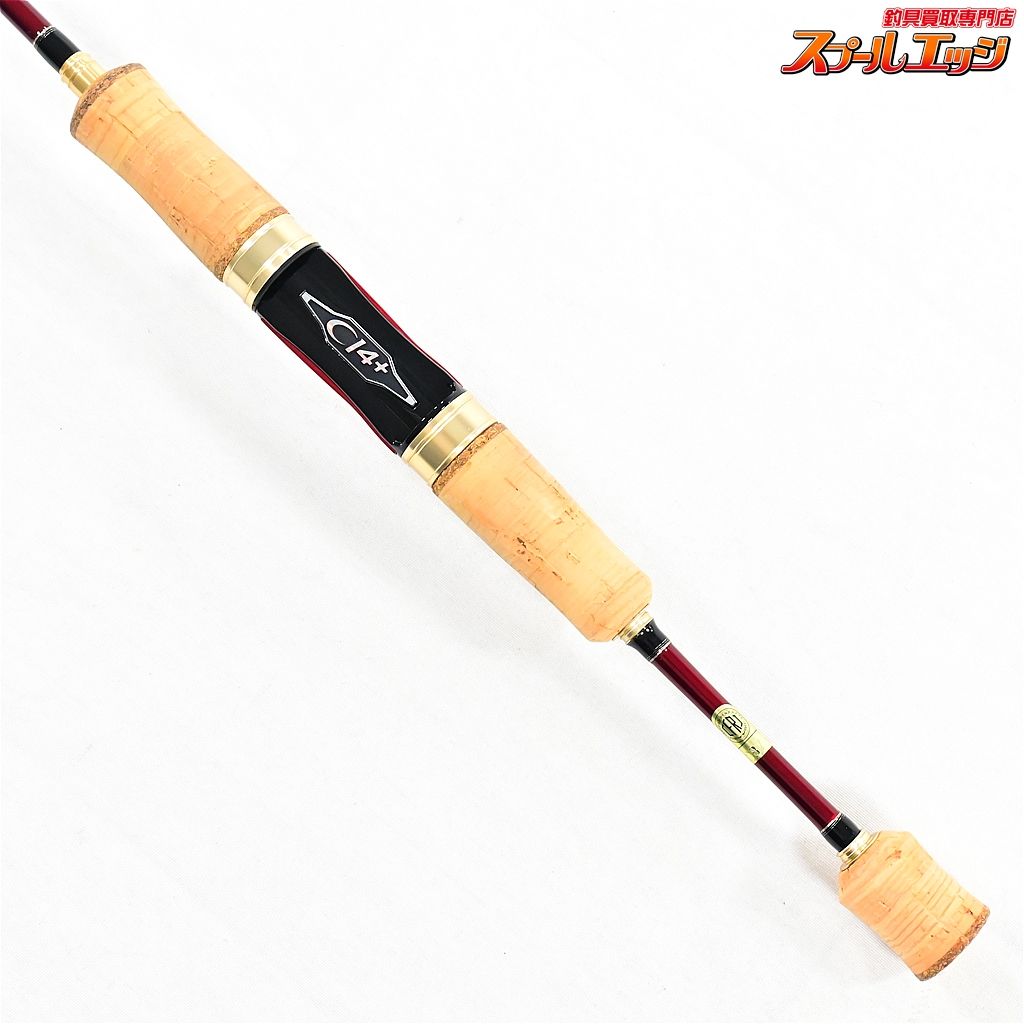 カーディフ　66SUL シマノ(SHIMANO) CARDIFF カーディフ 66SUL ｶｰﾃﾞｨﾌ 66SUL