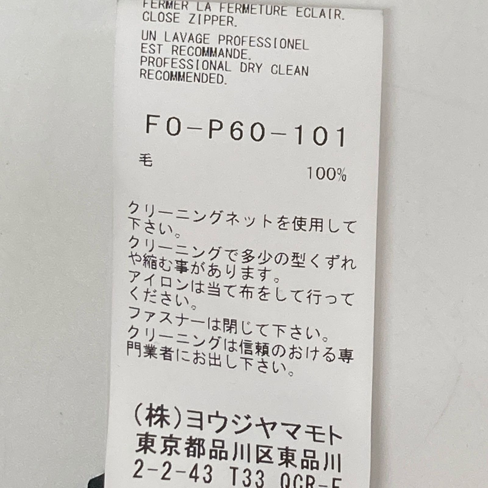 ﾌﾞﾗｯｸ