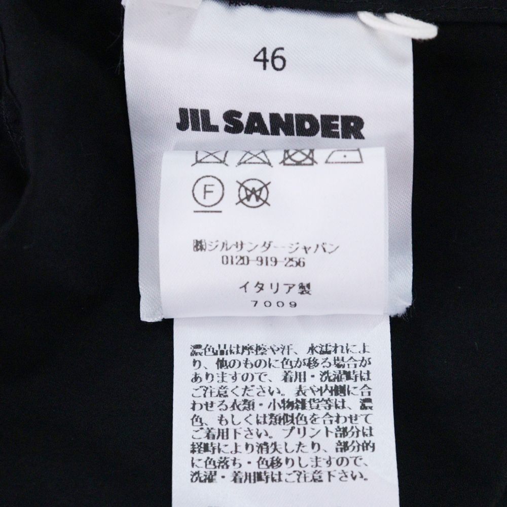 JIL SANDER (ジルサンダー) バックロゴプリント フード付き