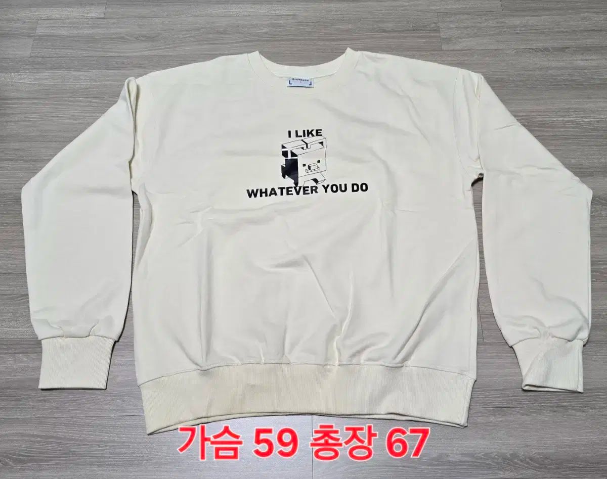 アルマル ペット ロゴ トレーナー 測定値を