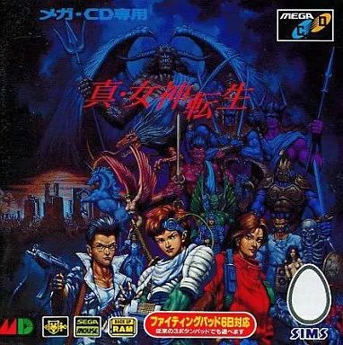 メガドライブ　メガＣＤ　真・女神転生　中古 中古】メガドライブCDソフト(メガCD) 真・女神転生 - メルカリ