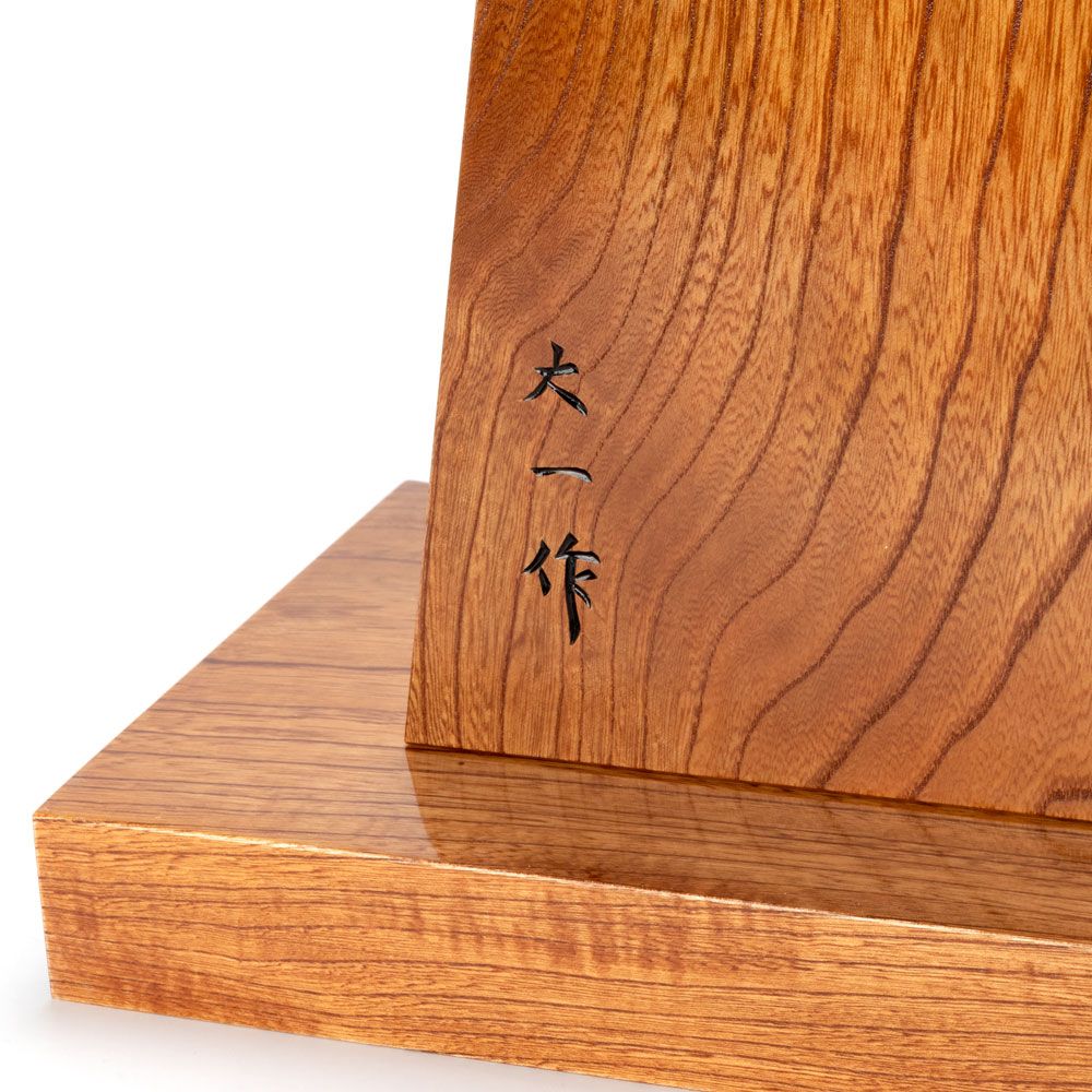 Yamagata craft