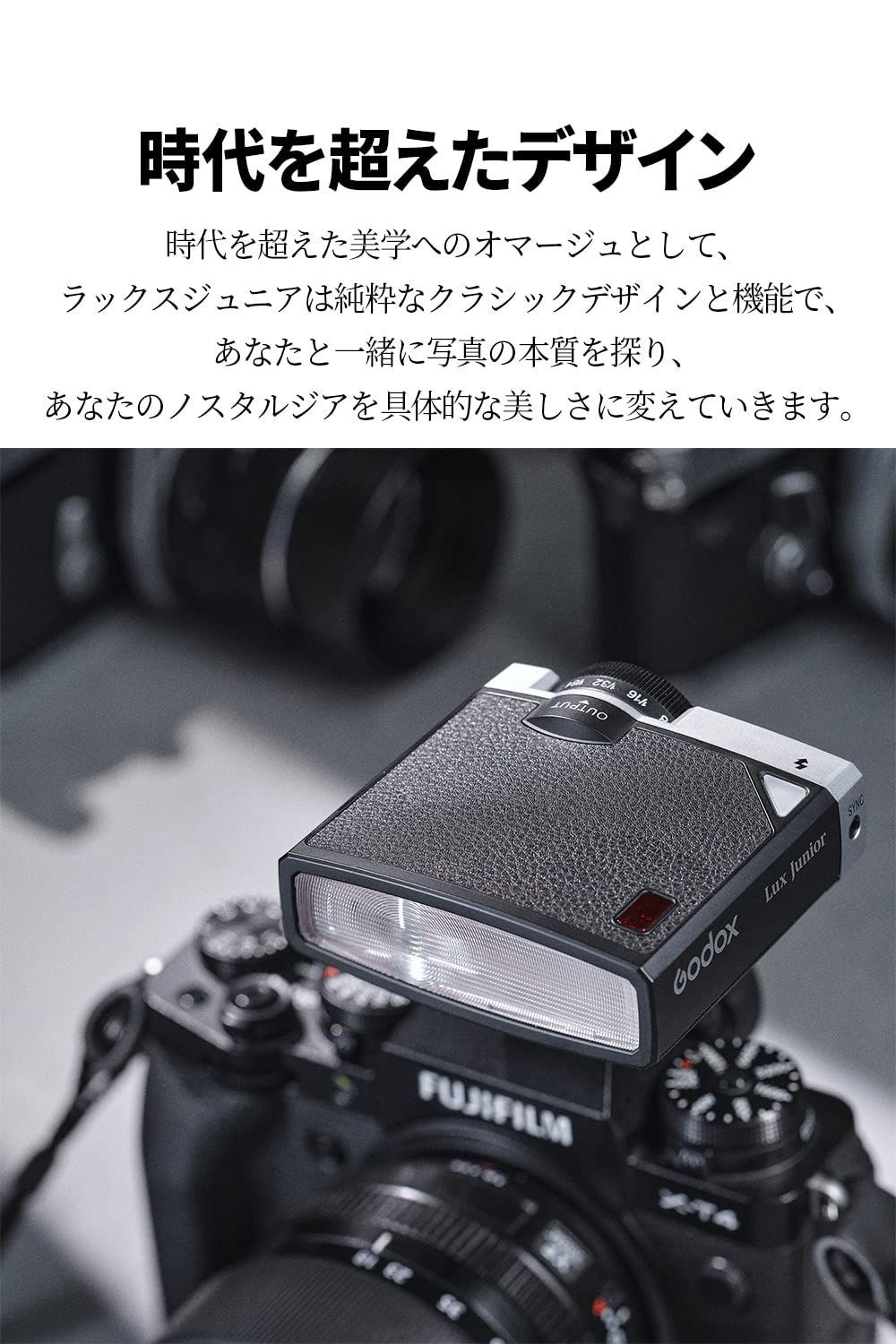 GODOX Lux Junior レトロ カメラ フラッシュ ストロボ スピードライト GN12 6000K±200K CCT 自動&手動モード  1/1-1/64 フラッシュパワー 焦点距離28mm フィルムカメラ、FUJIFILM、Canon、Nikon、O - メルカリ