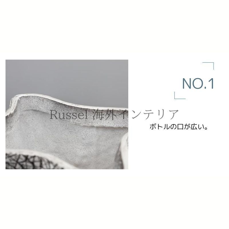 ホテルライク