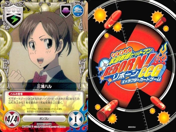 家庭教師ヒットマンREBORN! CCG 山本武 まとめ ux92 カード 家庭教師ヒットマン REBORN! リボーン まとめ 獄寺