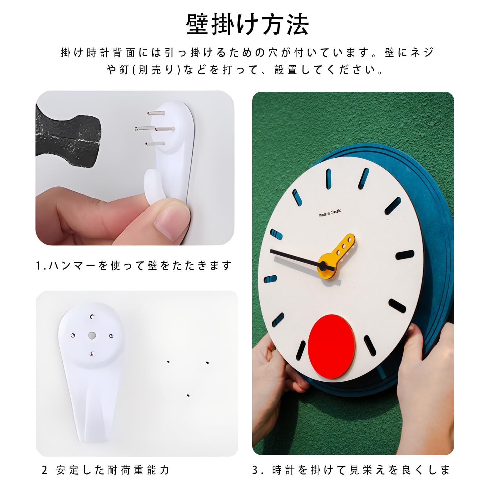 キッズ 部屋 インテリア サイレント 壁掛け 時計 壁掛け 吊り