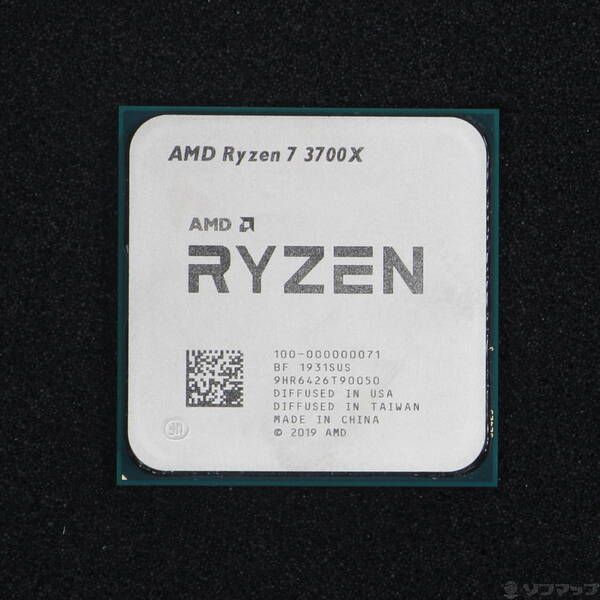 Ryzen 7 3700X 中古品 最終値下げ AMD 〔中古〕Ryzen7 3700X Bulk（中古保証1ヶ月間） | パソコン