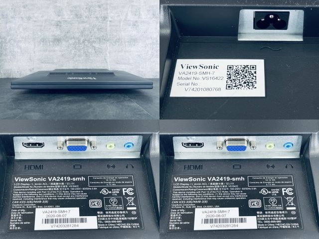 ビューソニック モニター 2点セット 【中古】ViewSonic VA2419-smh