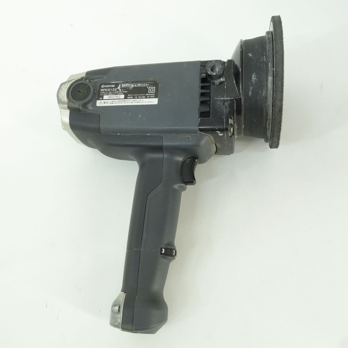 RPEG132