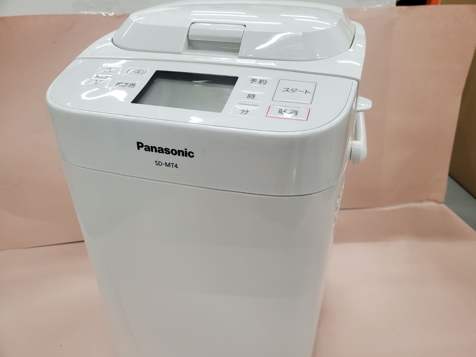 朝食が変わる、焼きたての幸せ。パナソニック ホームベーカリー SD