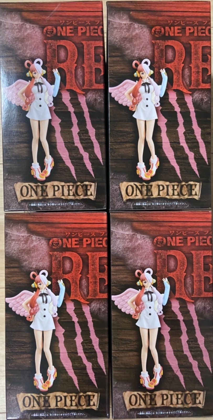 ワンピース ウタ まとめ売り Meninojesuscf Com Br