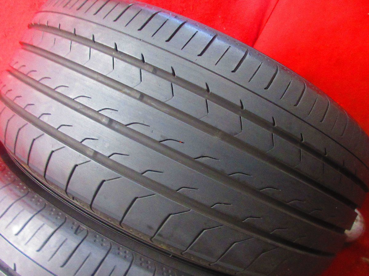 ヨコハマ ブルーアース