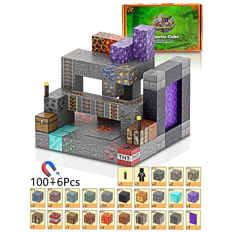マグブロックセット