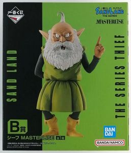 一番くじSAND LAND B賞シーフフィギュア B賞 シｰフ MASTERLISE 一番くじ SAND LAND:THE SERIES 一番くじ