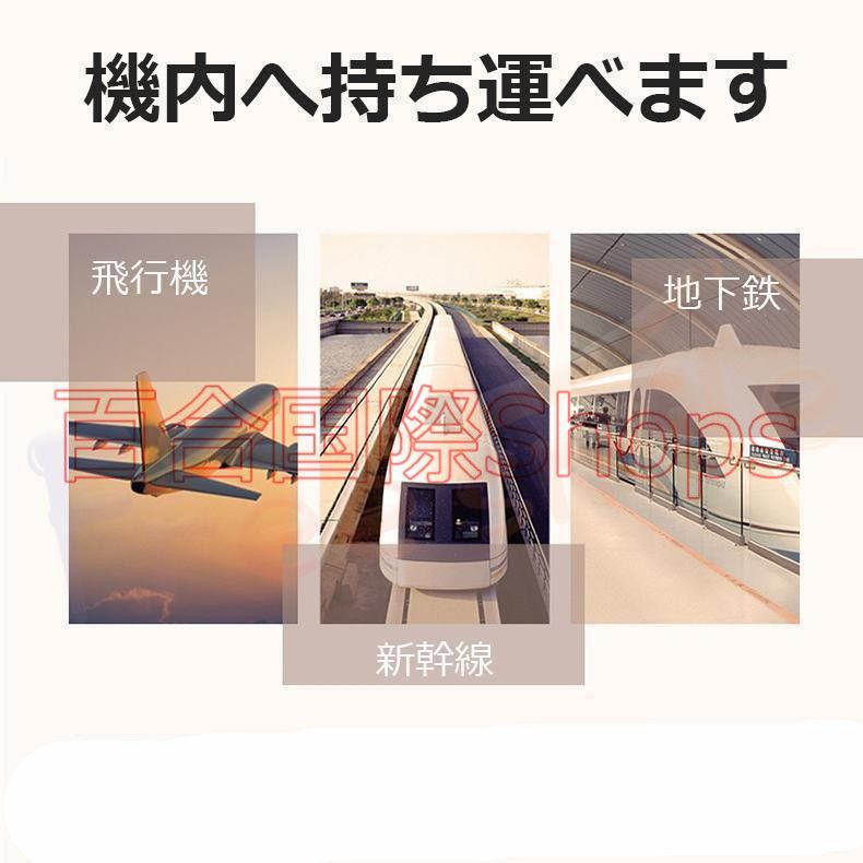 錆しない
