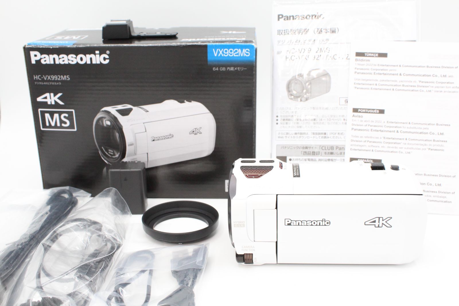 メーカー保証付＞＞【展示極美品】Panasonic パナソニック 4K ビデオカメラ 64GB 光学20倍ズーム ピュアホワイト HC-VX992MS  #LE2023632 杉並カメラ メルカリ