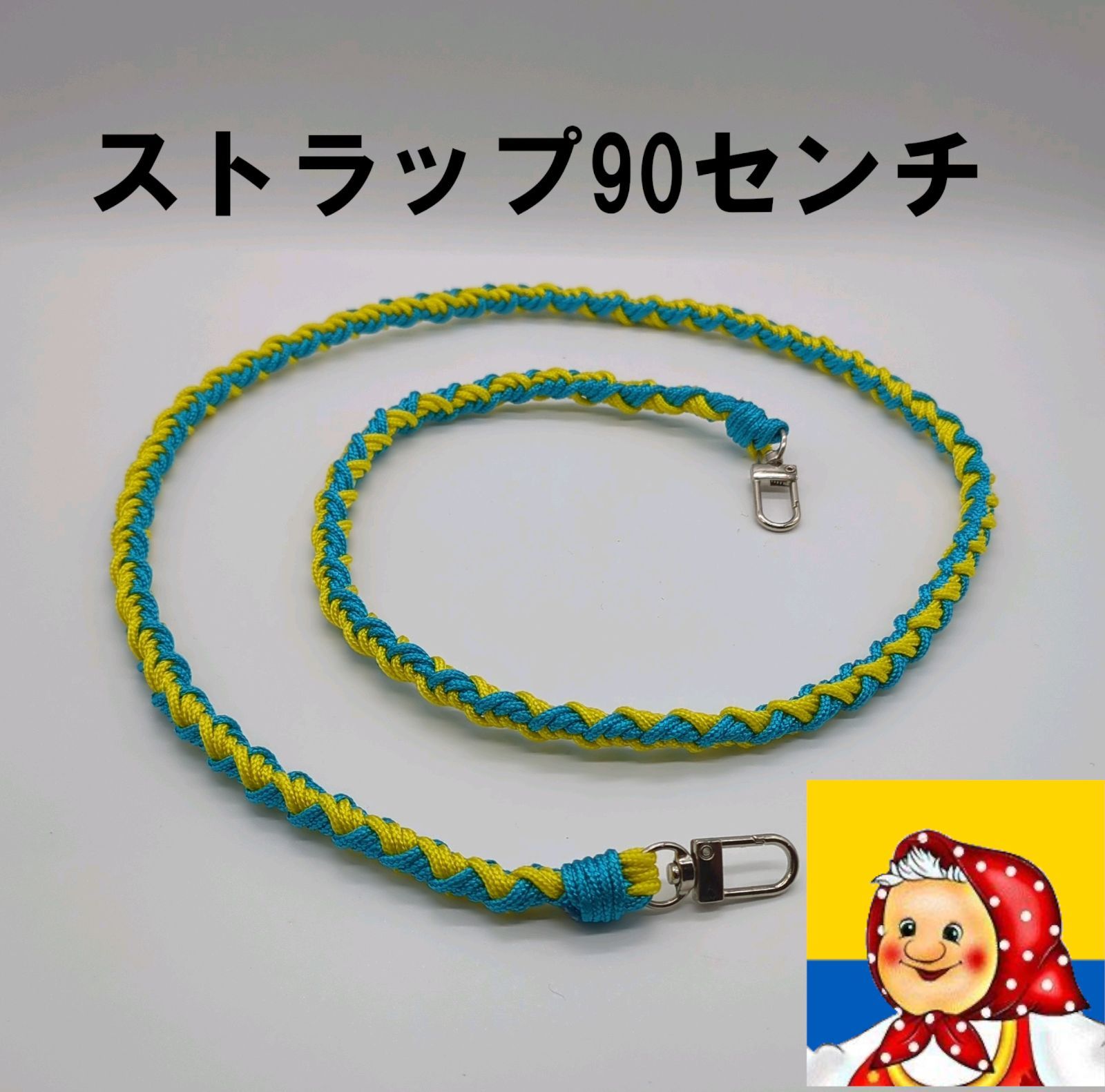 2mmパラコード使用 携帯 ストラップ スマホショルダー 2色