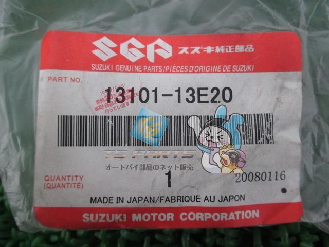 DR-Z250 インテークパイプ 在庫有 即納 スズキ 純正 新品 バイク 部品