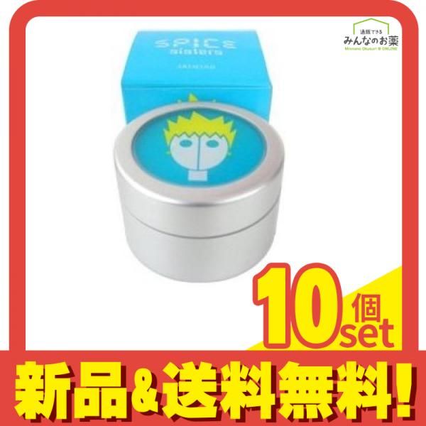 アリミノ スパイス シスターズ フリーズワックス 35g 10個セット まとめ売り