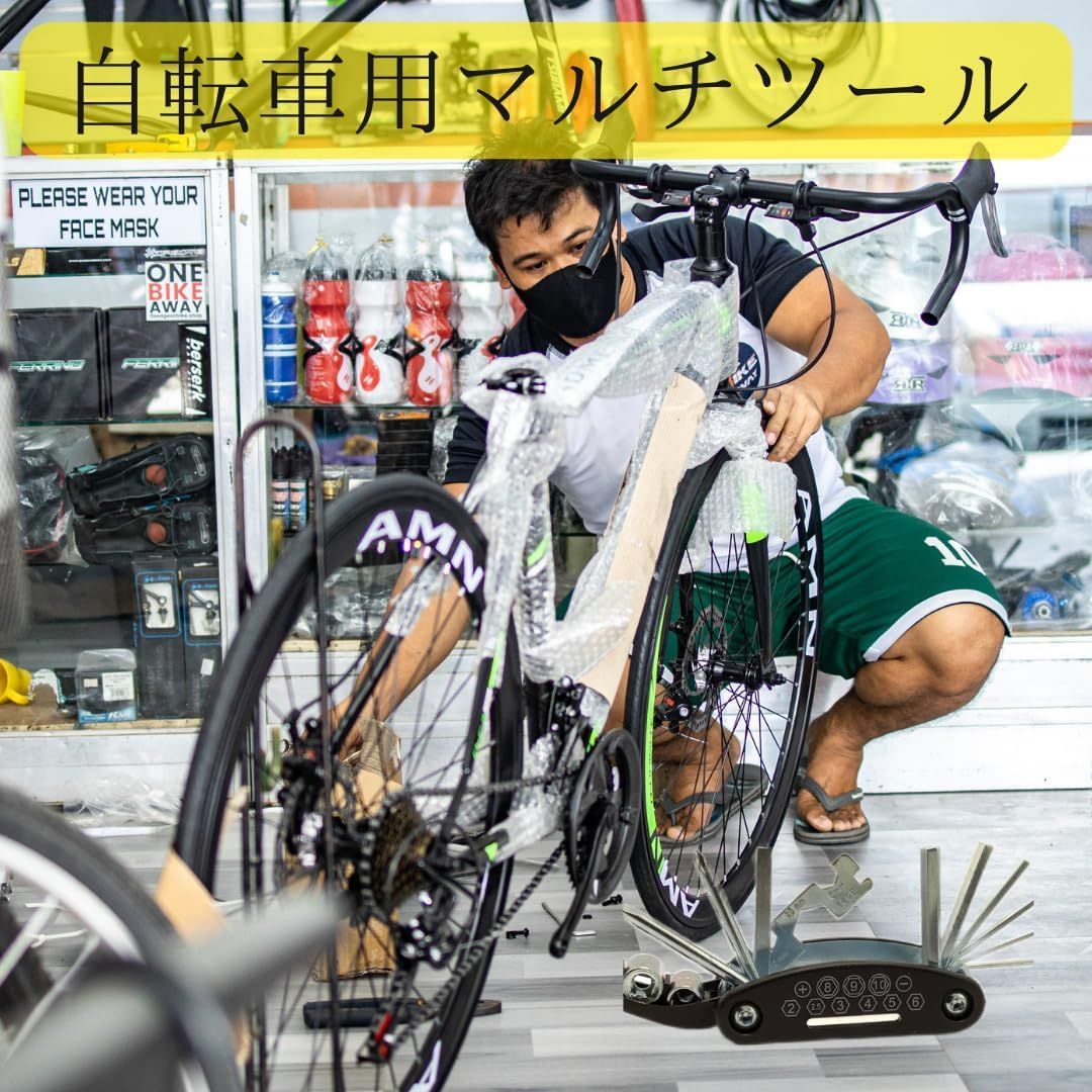 トップ バッグ 自転車 ベルト