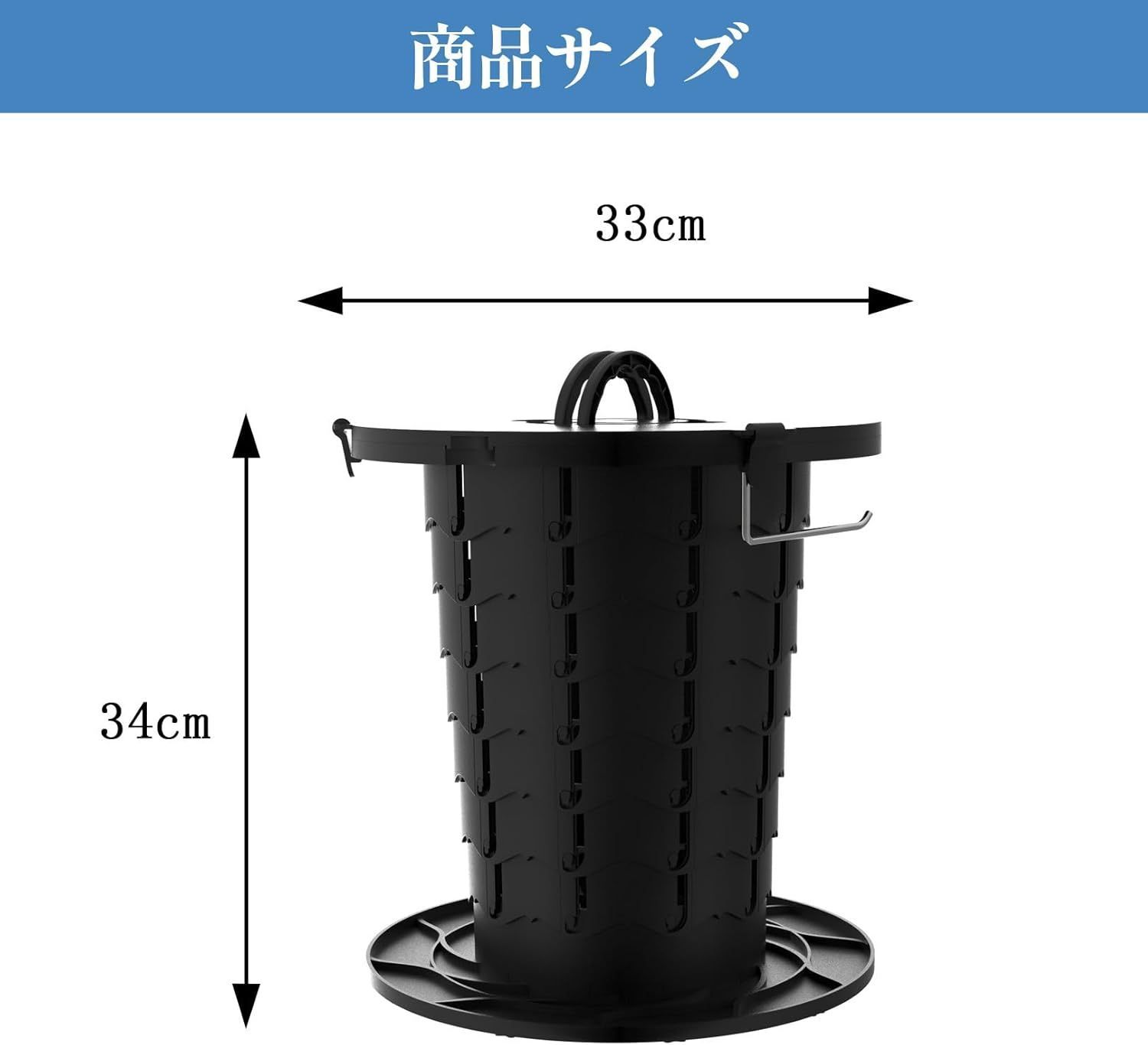 簡易トイレ 災害用