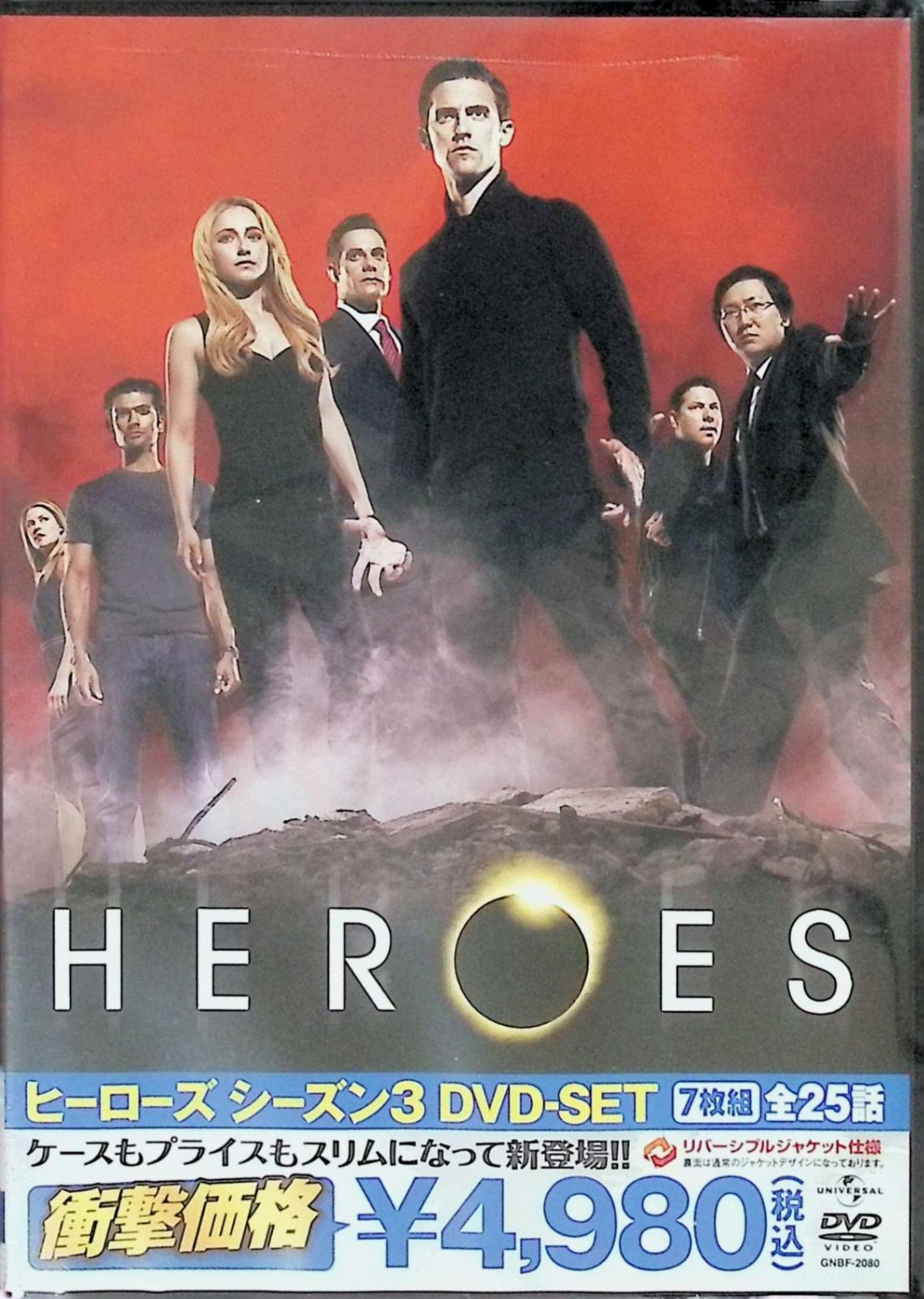 ゆ出品 マーベル DVD 20 セット 国内正規品 楽天ブックス: 【セット組】マーベル20作品 MCU ART COLLECTION