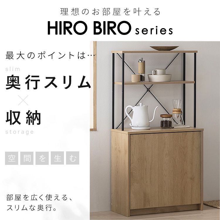 公式 ゴミ箱